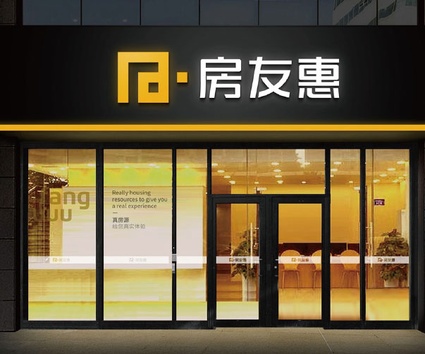 餐飲VI設(shè)計與品牌故事的融合